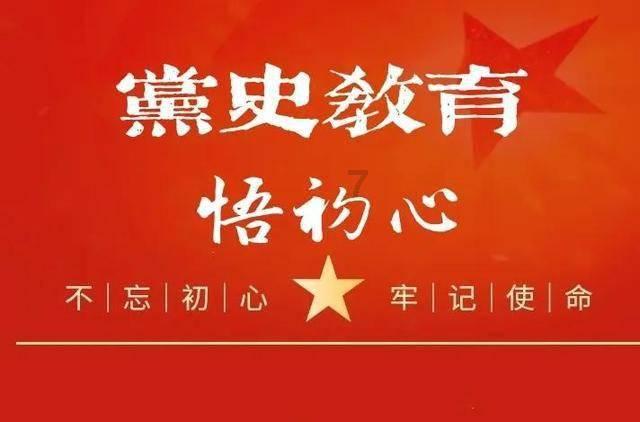 逃离荒废房屋