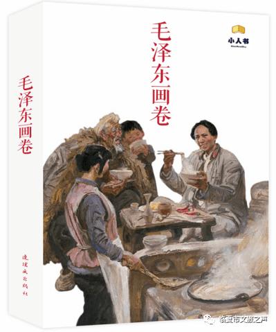 外星球体进黑洞