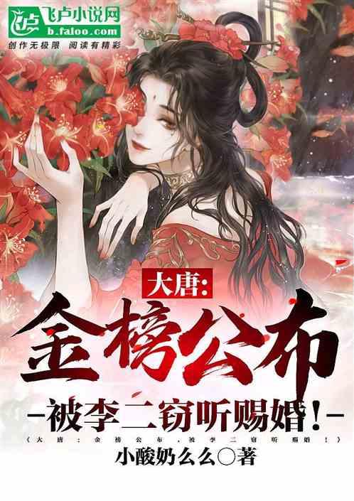 一级运动员多少分上清华北大游戏画面