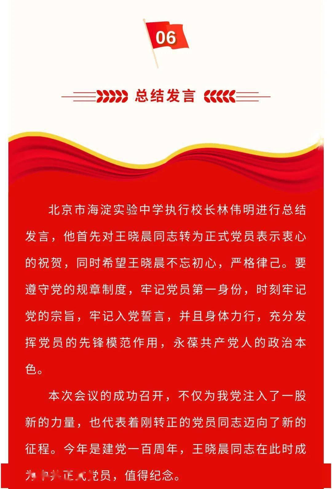 球球大作战下载最新版