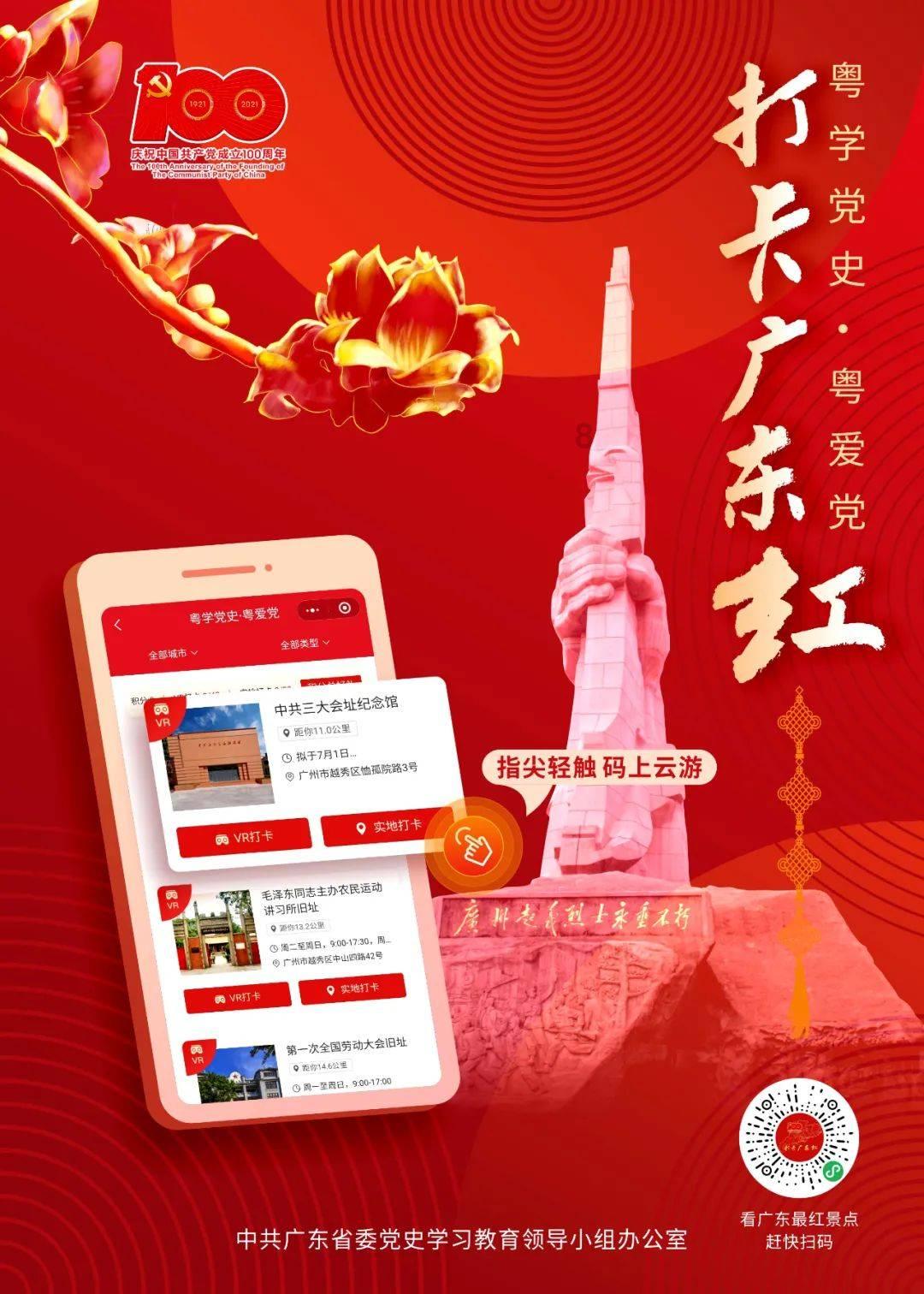 探索世界奇妙的游戏外挂辅助软件问题!