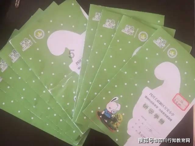 灵魂能力6