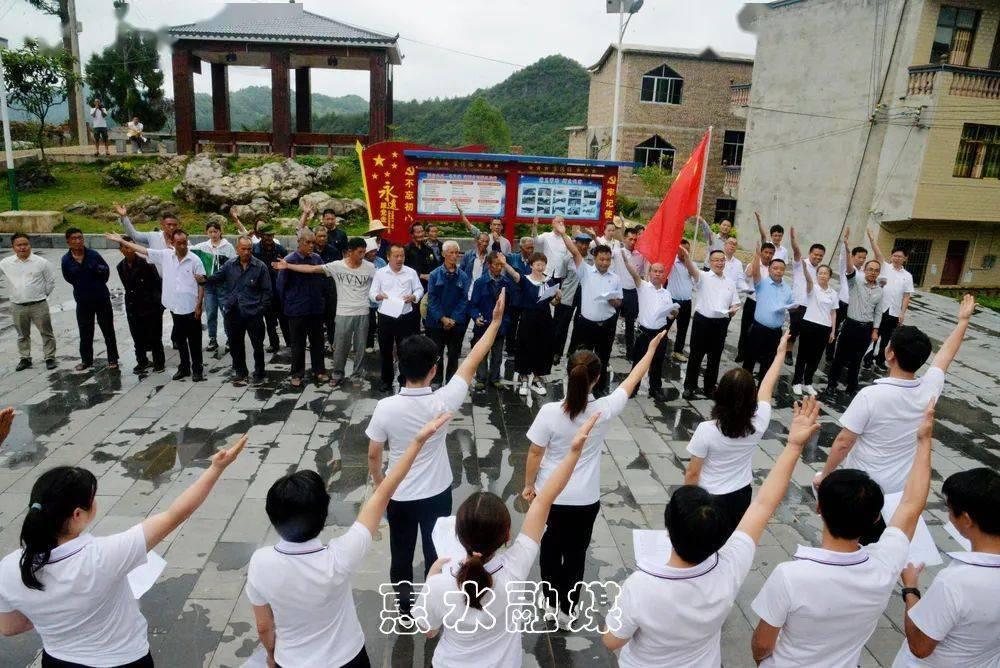 全民剧本大师内置菜单