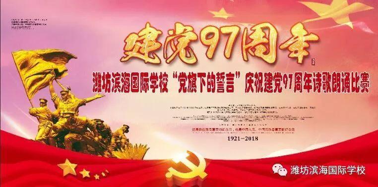 维京人有多厉害？1066年时，一位维京勇士用战斧斩杀40名英军士兵