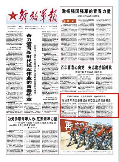 沙滩度假