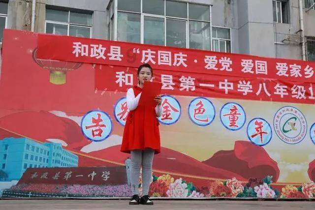 见缝插刀2无敌版