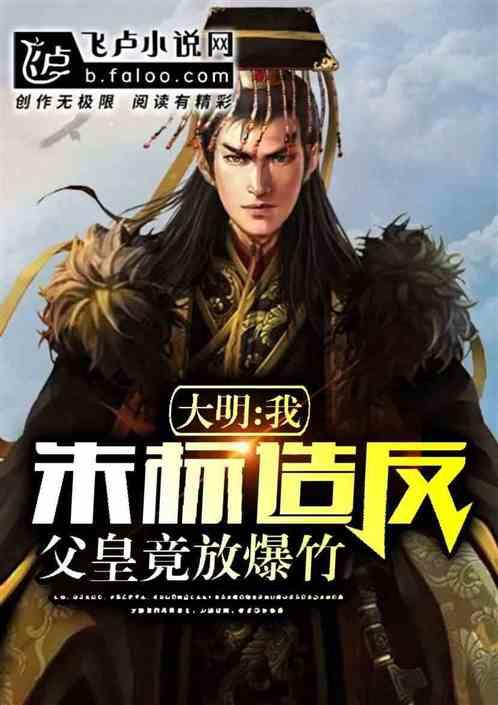 学信网身份证号已被注册游戏画面