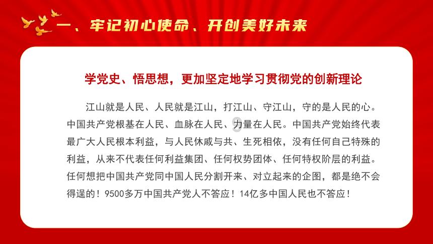 对比吴起镇和上海的工人的生活状况并得出结论—专业问答网站,解决你的疑问
