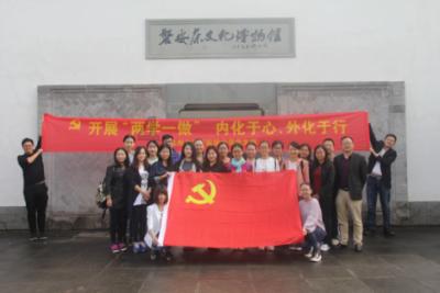 可爱南瓜救援精灵