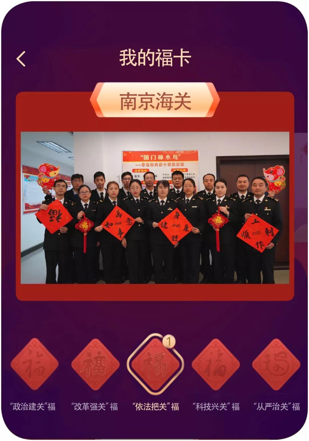 救援瓢虫宝宝