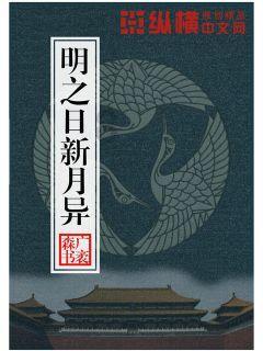 监护人房产份额是什么意思游戏画面