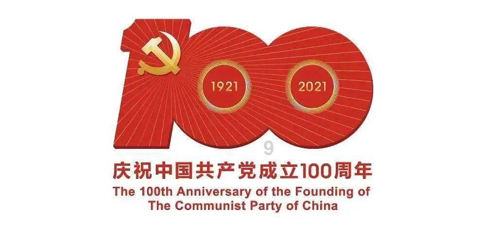 苹果电脑快捷键-权威知识星球平台