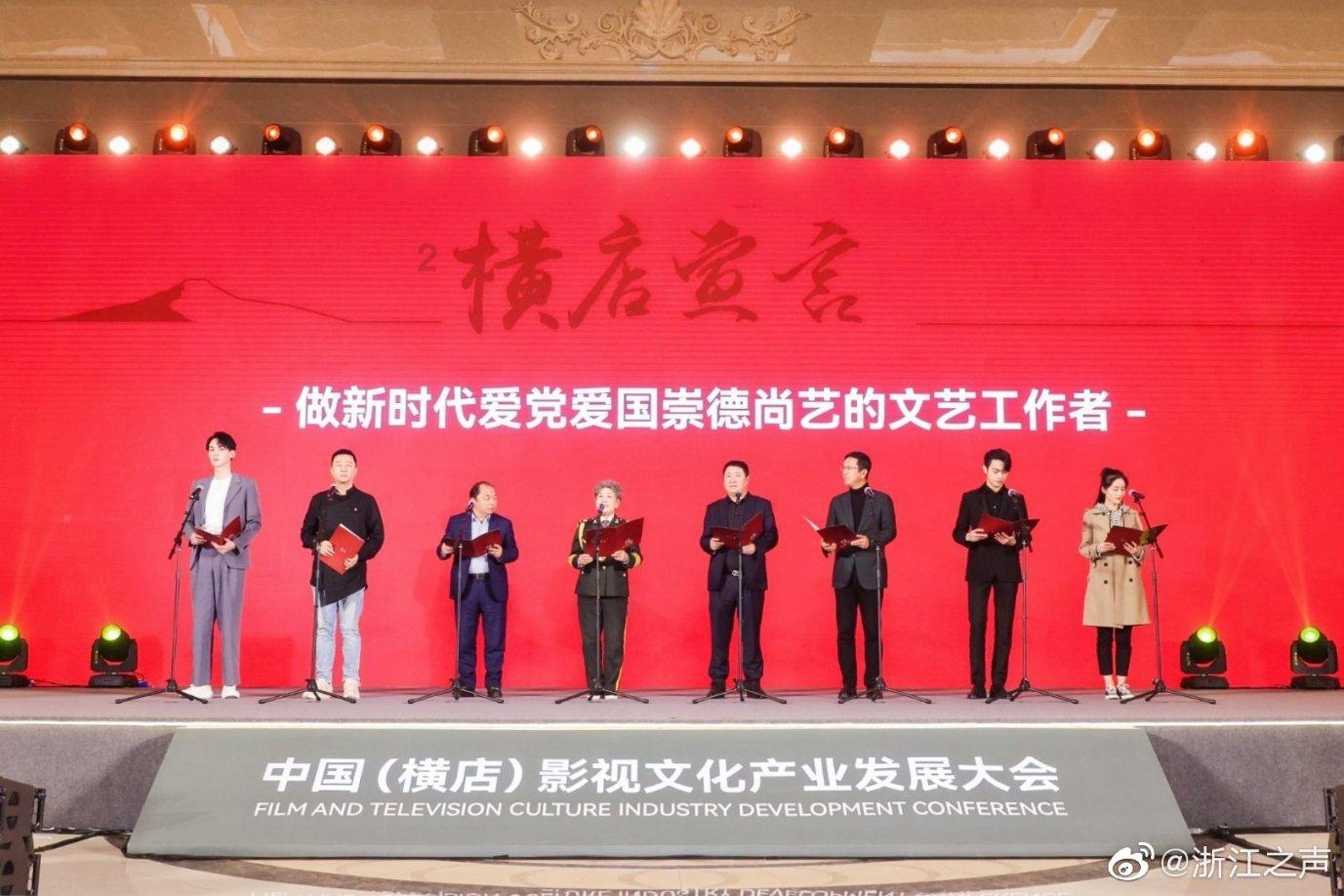 阴阳师