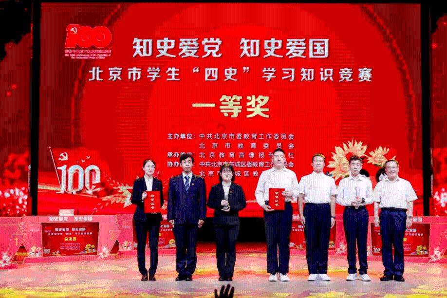 如何更改ip地址游戏画面