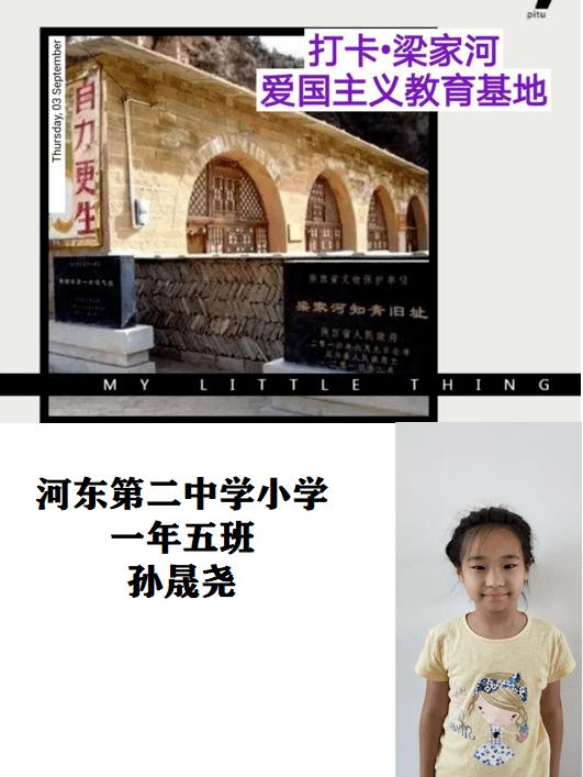 联合国呼吁竟然无效，西方多国因联合国支持哈马斯，拒绝资金援助