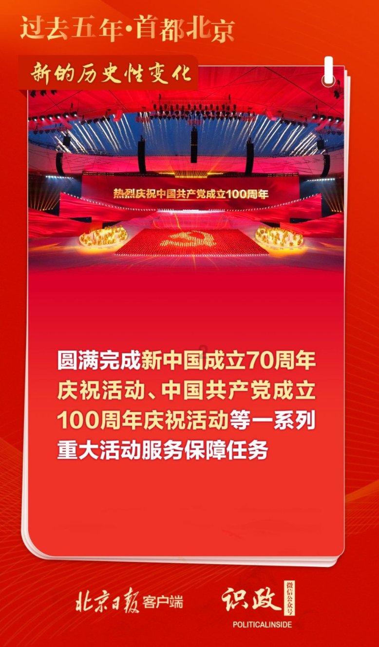 呈贡区被评为全省广电系统先进集体