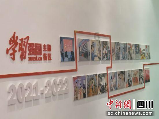 神都夜行录