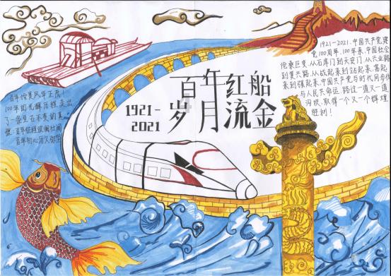 恐怖游戏《沉没之城》正式回归