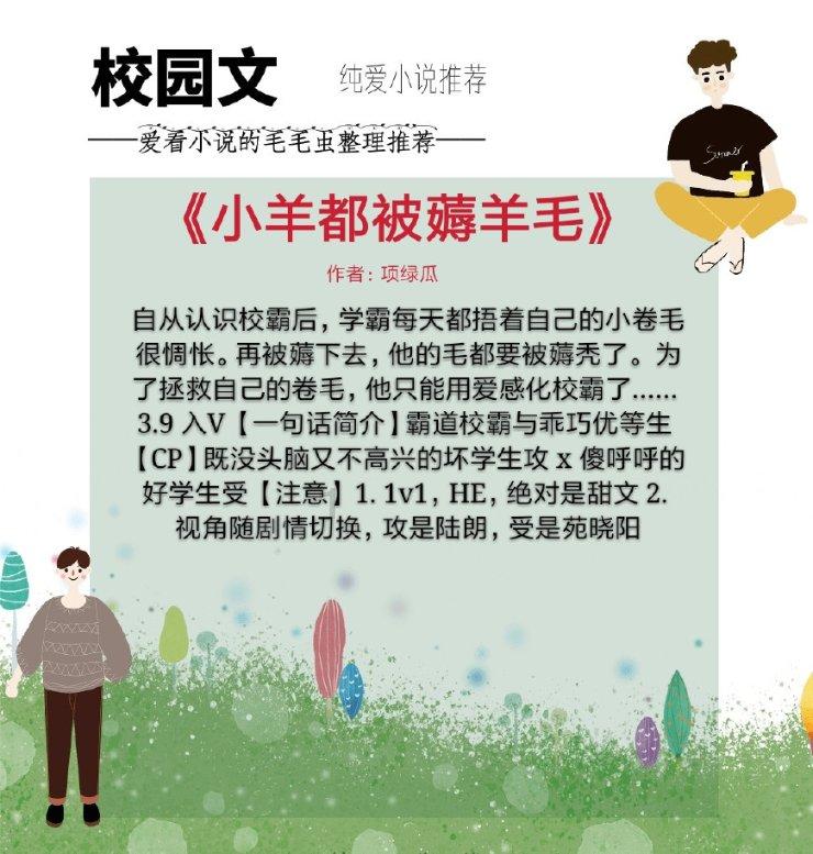 宁津县中医院召开2023年度总结表彰大会