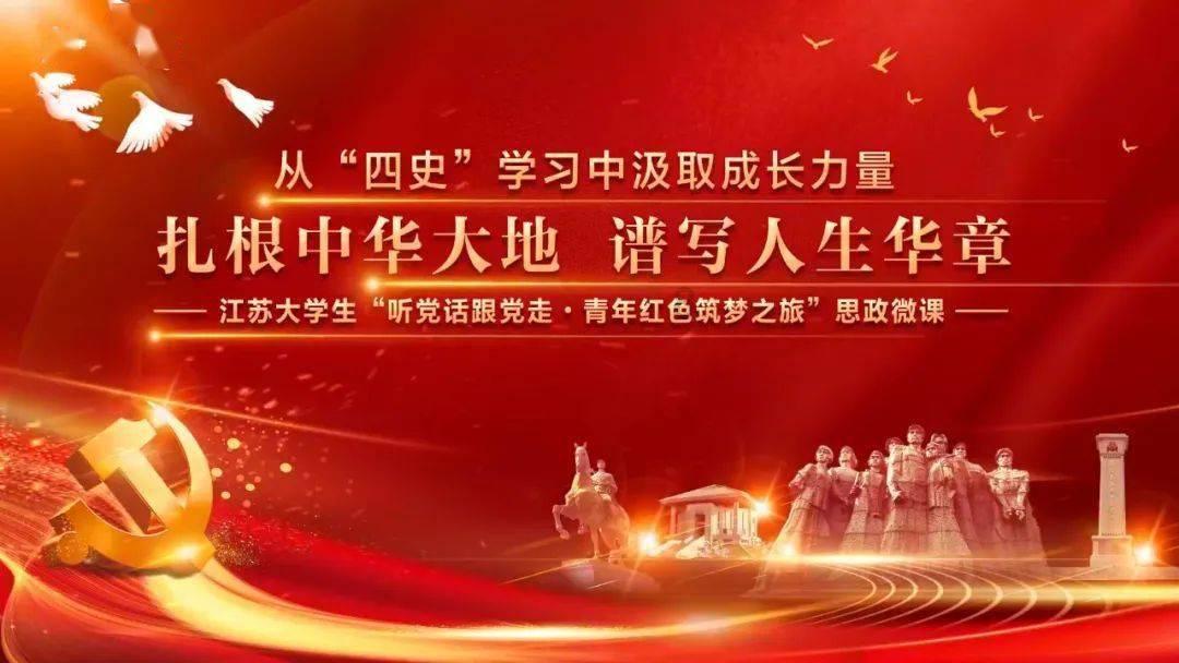 海上练兵!万吨大驱舰艇编队南海超燃演训