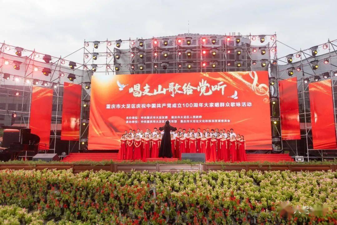 哪位有《中华人民共和国刑法》全文？游戏画面