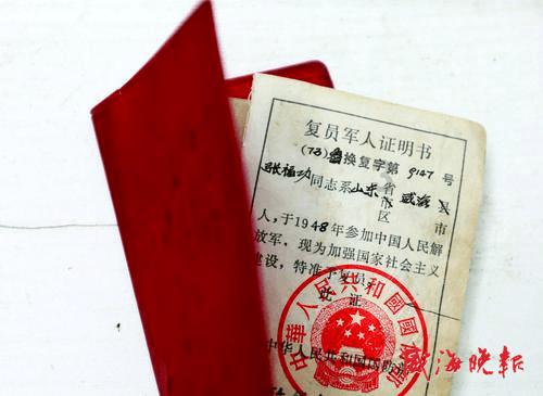 青少年的日常生活中应该做什么？游戏画面