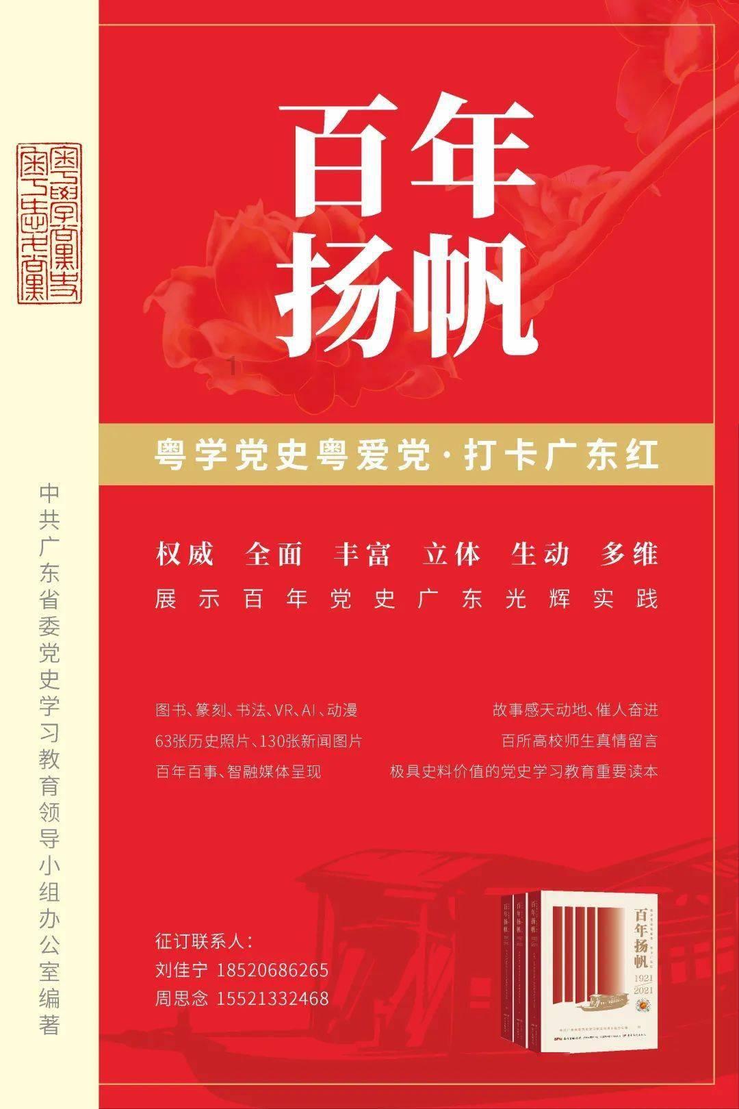 小猫钓鱼开船版最新版下载