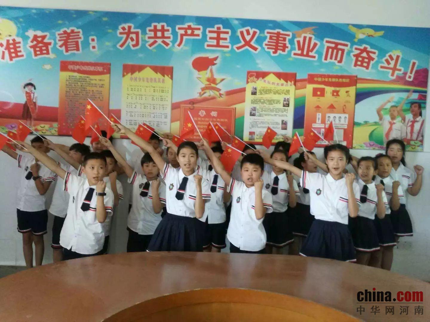 寻找战宝船