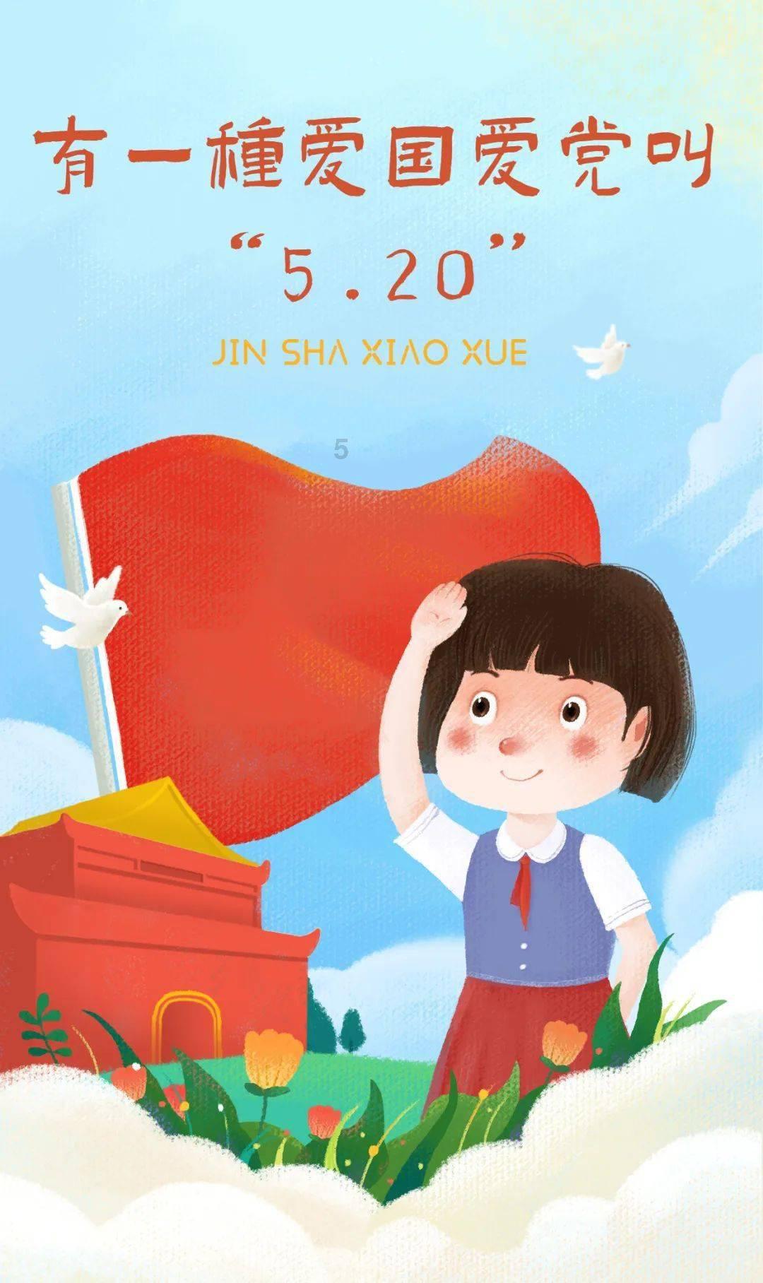 驱逐城堡入侵者选关版