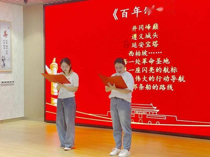 值班电话
