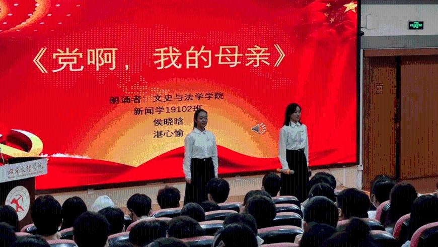 锚定投资性价比基金经理提前“埋伏”资源股