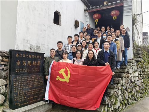 数字计算游戏