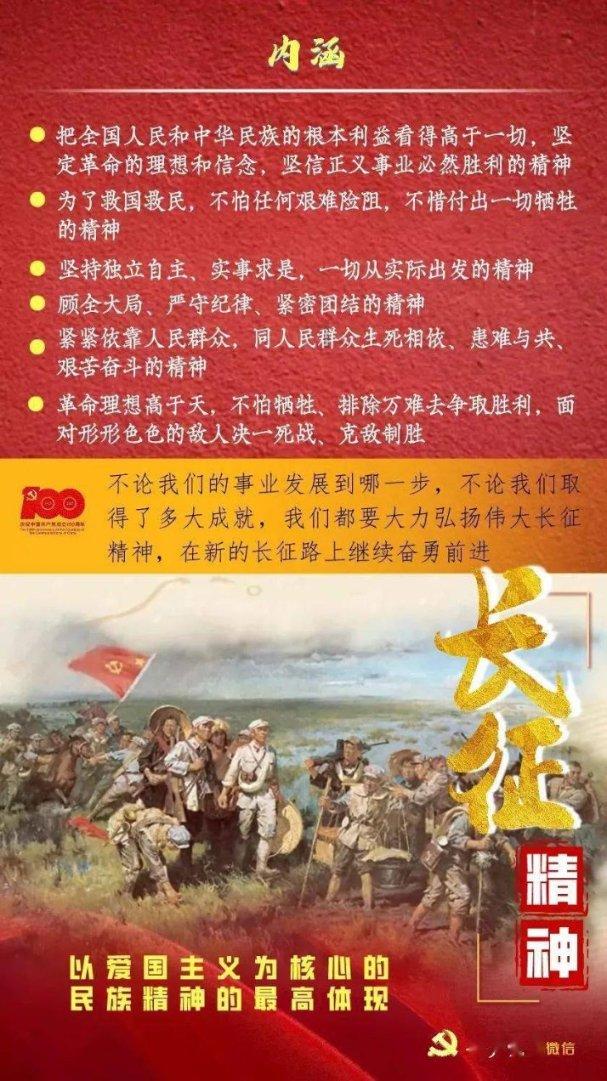 快算数学题