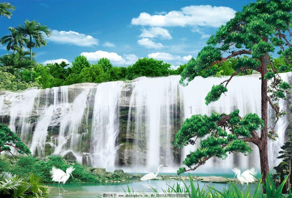 凶猛的洪水