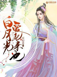 卡哇伊拳击手
