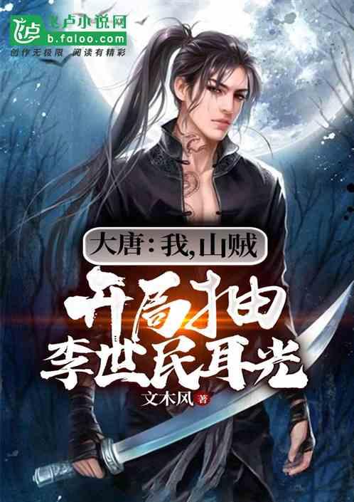 新华制药(寿光)有限公司获得评审特级技师资质
