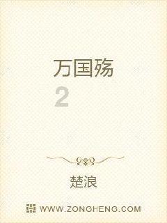 赛车计划2