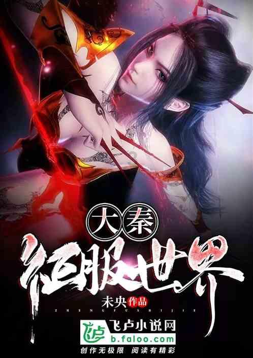 龙吟奇门案例1041：现在两个单位如何选择比较好？
