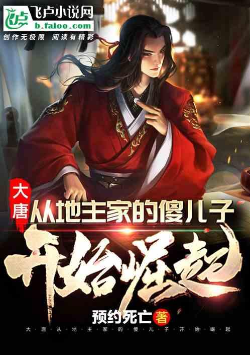 矮人国之战3无敌版