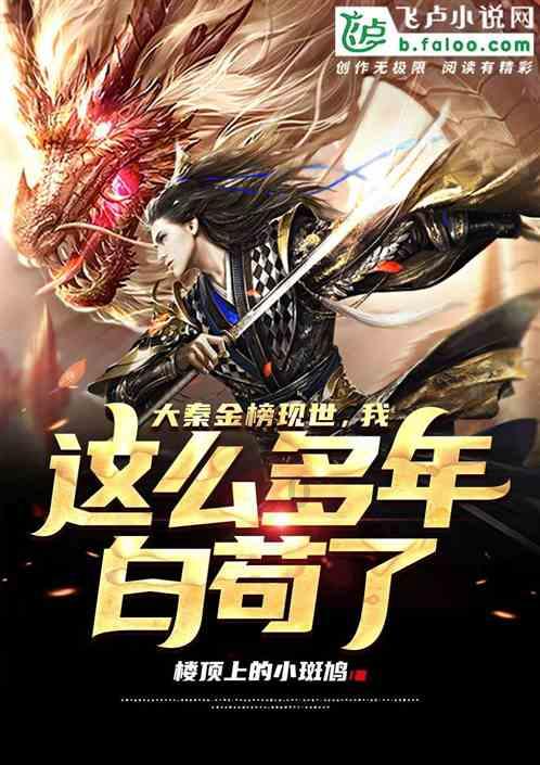 监护人房产份额是什么意思游戏画面