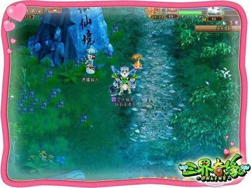太原动物园回应一只马鹿受伤死亡:与其它鹿打架受外伤 治疗期间反复感染