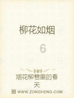 中国银行忘记登录密码和取款密码怎么办？游戏画面